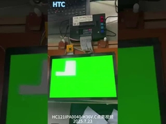 IPSタイプ 12.1'' LCDディスプレイ カラー TFT LCDディスプレイ 1024*768 解像度